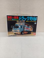 トラック野郎|BANDAI