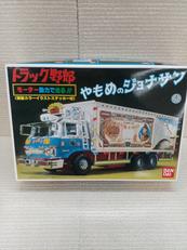 トラック野郎|BANDAI