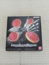 CSM|BANDAI
