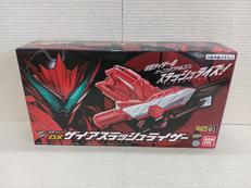仮面ライダーゼロワン|BANDAI