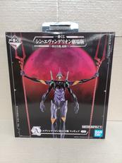 エヴァンゲリオン第13号機|BANDAI