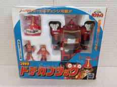 ビーロボカブタック|BANDAI