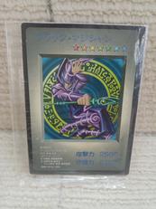 セット|【ハードオフ公式通販】オフモール