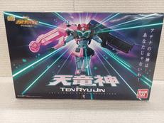 勇者王ガオガイガー|BANDAI