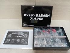 SDガンダム|BANDAI