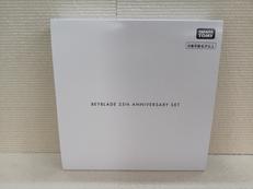 ベイブレード　BX-00|グッドスマイルカンパニー