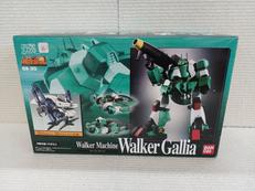 超合金魂　戦闘メカザブングル|BANDAI