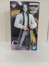 海賊房太郎　MASTERLISE|BANDAI