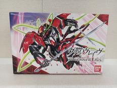 革命機ヴァルヴレイヴ|BANDAI