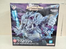 ワンピース|BANDAI