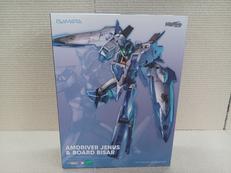 アムドライバー|GOOD SMILE COMPANY
