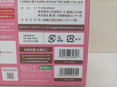 imgMap['COMMENT']}