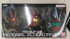 仮面ライダーギーツ|BANDAI