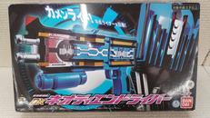仮面ライダージオウ|BANDAI