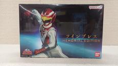 超獣戦隊ライブマン|BANDAI