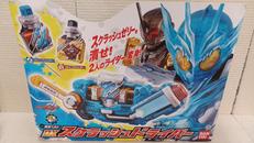 仮面ライダービルド|BANDAI