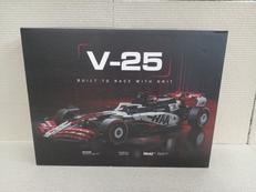 V-25|NIFELIZ