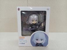 骨喰藤四郎　1015|ねんどろいど