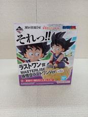 孫悟空　MASTERLISE|BANDAI