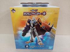 オメガモン|BANDAI