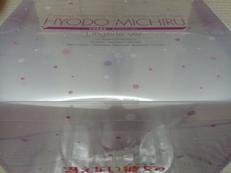 imgMap['COMMENT']}