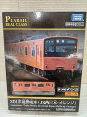 PLARAIL REAL CLASS|TAKARA TOMY