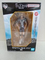 ラストワン賞　月島　蛍|BANDAI