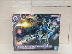 MG リ・ガズィ(逆襲のシャアVER.)|BANDAI