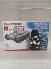 ガールズ＆パンツァー　KV-2|PLATZ