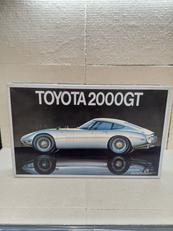 1/16スケール|フジミ