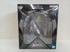 ホロライブ獅白ボタン|BANDAI