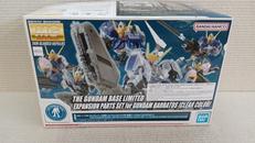 MG　ガンダムバルバトス用拡張パーツセット|BANDAI