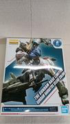 MG　ガンダムバルバトス　クリアカラー|BANDAI