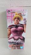 ビスケット=クルーガー　MASTERLISE EXTRA|BANDAI