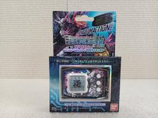 デジモンペンデュラムCOLOR　ゴジラEDITON|BANDAI