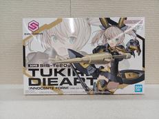 ツキルナ＝ディアース　イノセンテフォーム|BANDAI