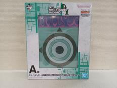 A賞　G.Iバインダー＆指輪|BANDAI