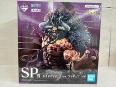 SP賞　カイドウ　FULL BLOW|BANDAI
