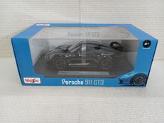 ポルシェ 911 GT3|MAISTO