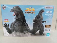 A賞　ゴジラ(1991)　網走激闘|BANDAI
