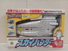 ウルトラマンパワード|BANDAI