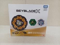 CX-11 エンペラーマイトデッキセット|タカラトミー
