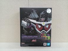 仮面ライダーゲンム　ゴッドマキシマムゲーマー　レベルビリオン|BANDAI