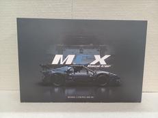 MCX|NIFELIZ