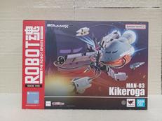 キケロガ|BANDAI