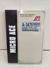 A-3475　四国2000系+N2000系　特急　南風　うず|MICRO ACE