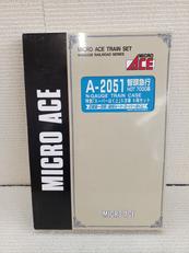 A-2051　特急「スーパーはくと」5次車|MICROACE