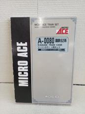 A-0080　国鉄52系　ツートンカラー|MICROACE