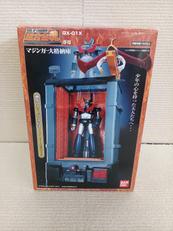 マジンガー大格納庫|BANDAI