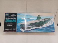 旧日本海軍大型航空母艦　信濃|ハセガワ